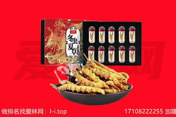 鹿泉区回收礼品