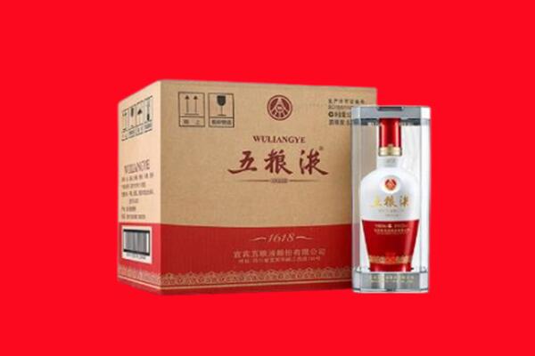 鹿泉区回收五粮液