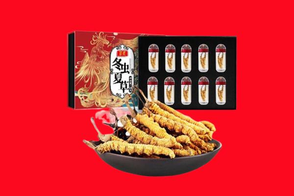 鹿泉区回收虫草