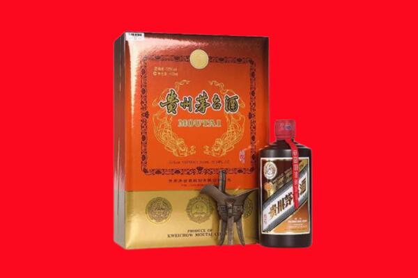 鹿泉区回收30年茅台