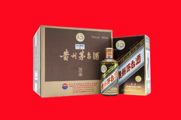 鹿泉区回收50年茅台