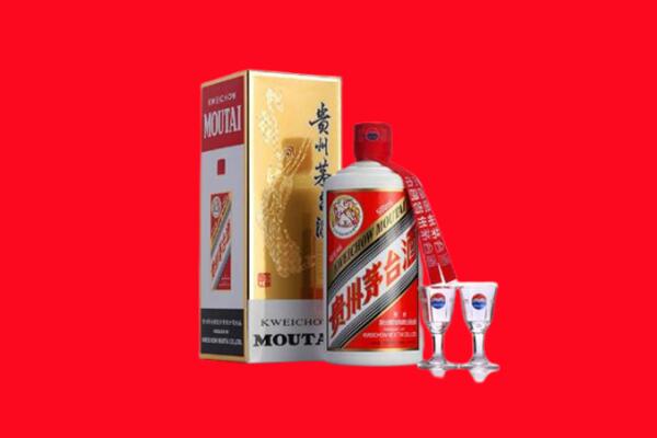 鹿泉区回收贵州茅台酒